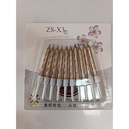 10'lu Burgulu Gold Renk Pasta Mumu 7,5 cm - 1
